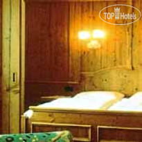 Jaegerwirt Hotel Номер