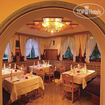 Garni Alpenschlossl Ресторан