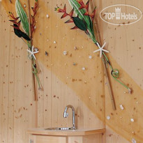 Garni Mulin Wellness