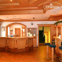 Lifthotel Aschaber Бар