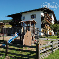 Lifthotel Aschaber Детская площадка