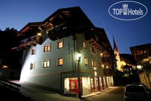 Hotel photo Garberwirt 3*