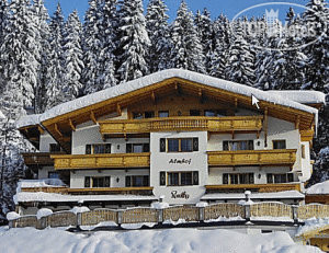 Hotel photo Roswitha Landhaus APT