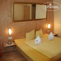 Gastehaus Brugger Martin 