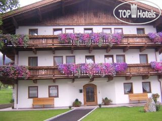 Hotel photo Almhof Lackner 3*