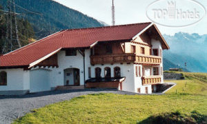 Hotel photo Pension Arthur Strolz 2*
