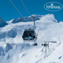 Haus Rauch Лыжный подъемник