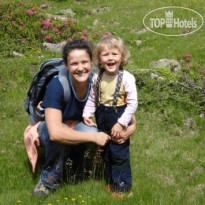 Haus Rauch Туризм