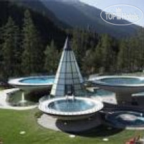 Haus Rauch Аква-дом