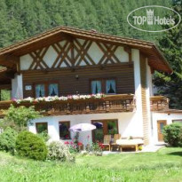 Haus Rauch Отель