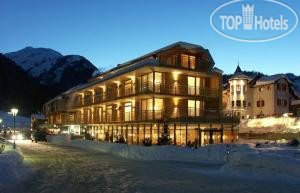 Hotel photo Skihotel Galzig 4*