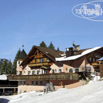 Alpengasthof Hotel Sportalm & Schwaigeralm 