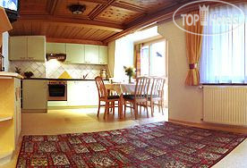 Hotel photo Garni Gletscherblick 3*