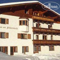 Haus am Fohrenwald Отель