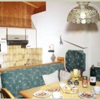 Haus am Fohrenwald Столовая зона