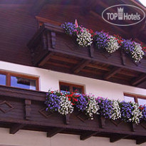 Haus Oberacher Отель