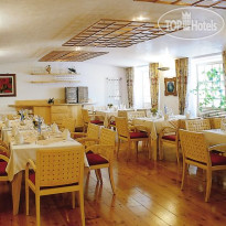 Goldener Adler Ресторан