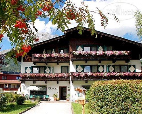 Hotel photo Hochfilzer 4*
