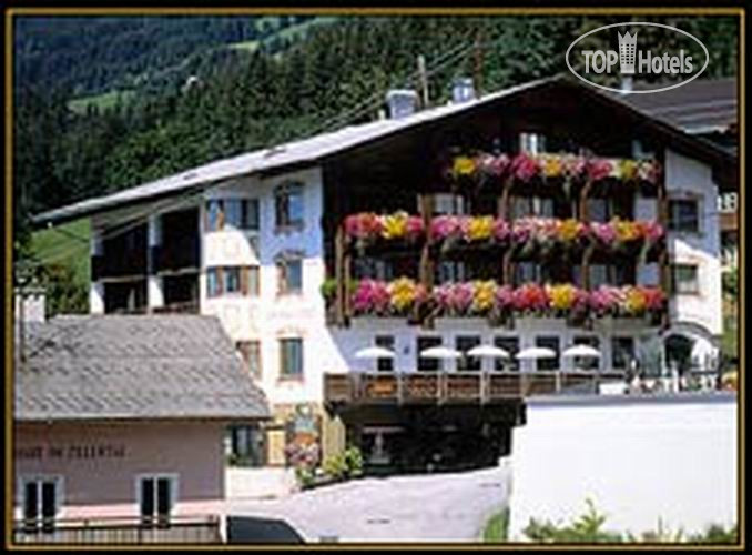 Hotel photo Hoppet 4*