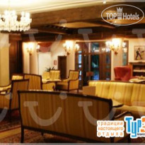 Tophotel Almhof