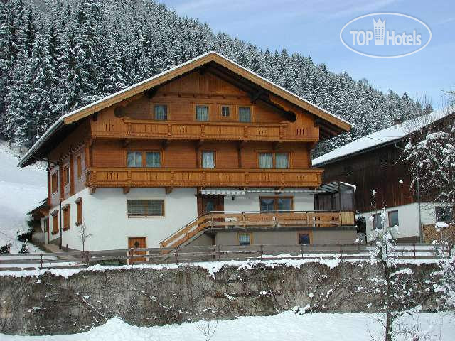 Hotel photo Bahlerhof Haus C2 APT