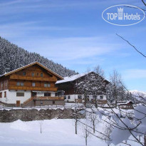 Bahlerhof Haus C2 Отель