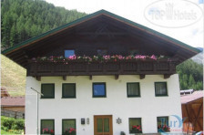 Haus Paula Scheiber 3*