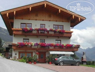 Hotel photo Kammerlandhof Gasthof APT