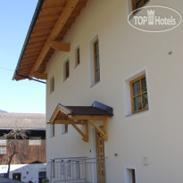 Kammerlandhof Gasthof 