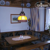 Gastehaus Luxner