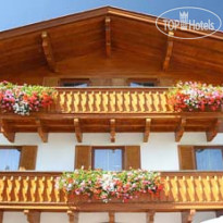 Gastehaus Luxner
