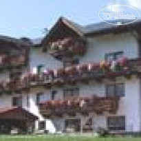 Haus Veitl Отель