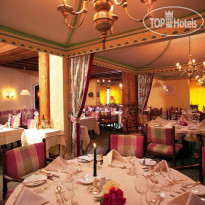 Bergresort Seefeld Ресторан