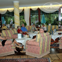 Bergresort Seefeld Лобби