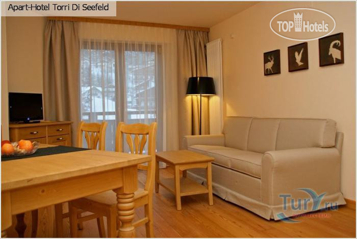 Hotel photo Torri di Seefeld 4*