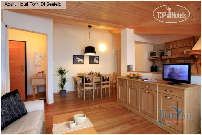 New photos from tourists Torri di Seefeld 4*