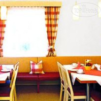 Gastehaus Mrak Комната для завтраков