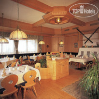 Backelar Wirt Ресторан