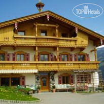 Pension Reischhof 