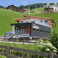 Die Pension Vorderlanersbach