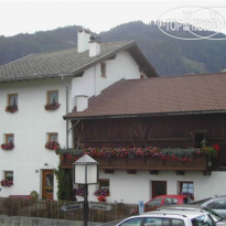 Bergwelt Haus