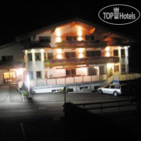 Ahornblick Holiday Apartments 