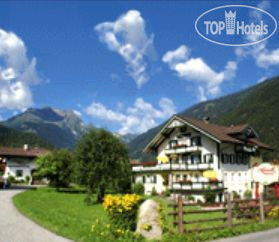 Hotel photo Kroll Helmut 