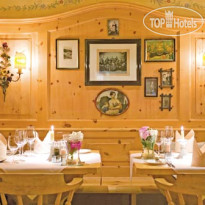 Dorint Alpin Resort Seefeld