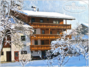 Hotel photo Neuhaus Hof 