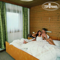 Alpengasthof Bergrast 