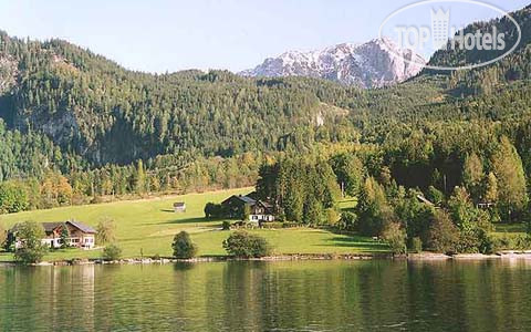 New photos from tourists Dorfschmiede APT