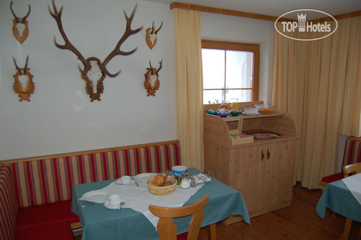 Hotel photo Haus Wally 