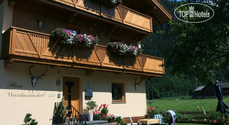 Hotel photo Waidmannsheil 3*