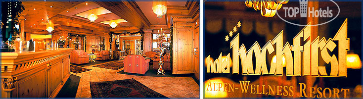 New photos from tourists Alpen Wellness Resort Hotel Hochfirst 5*